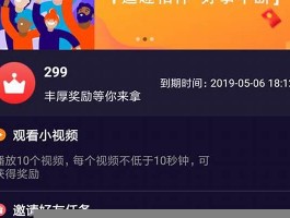 抖音买10个赞平台(抖音买10个赞平台挣多少钱)