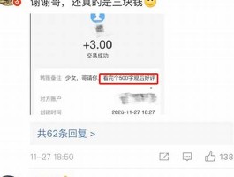 免费涨1000粉丝 一块钱1000粉丝(涨粉丝1元1000个活粉是真是假)