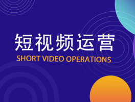 做短视频矩阵的方法是什么？矩阵有什么技巧吗？，短视频矩阵制作指南：方法与技巧全解析