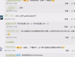 QQ说说赞自助下单网站(qq说说赞线上自助下单网站10个)