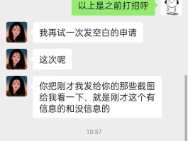 快手评论别人的话怎么删除？评论别人的话删除会怎样？，快手评论删除方法及可能影响