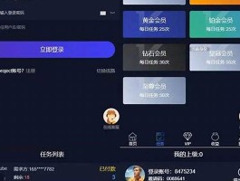 ks价格便宜的提交订单平台(划算买东西app)