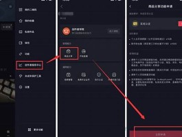 抖音视频判定无人直播的要求(什么是抖音视频无人直播)