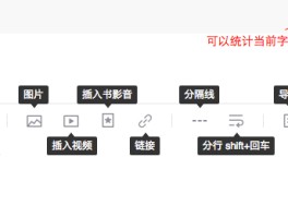 豆瓣日记怎么发布？日记发布要求有哪些？，豆瓣日记发布指南与要求