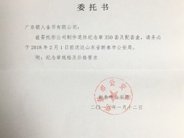 小红书要不要申请专业号？有哪些福利？，小红书专业号申请指南：了解其福利与优势