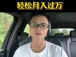 @DOU+小助手 直播间投dou+管用吗(抖音视频直播间投豆荚管用吗)