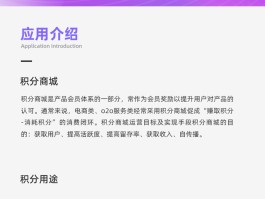 搜狐号怎么获得积分？有什么用？，搜狐号积分获取途径及用途是什么？