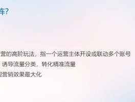 矩阵抖音的上传规则是什么？上传作品有几种方法？，抖音矩阵的上传规则及作品上传方法详解