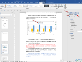 一点号标题怎么取？标题要多少字？