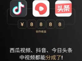 视频号审核中无法分享怎么回事？如何解决？，视频号审核中无法分享？解决方法一览