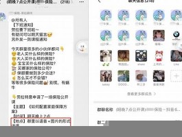 24小时点赞下单平台 抖音粉丝业务流程下单24小时