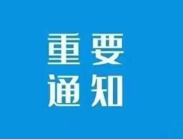 抖音评论封了怎么解除？解除不了怎么办？，以下是一个标题：，“抖音评论封禁解除指南：步骤与应对策略”