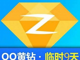 24小时低价在线下单平台(24小时业务流程提交订单)