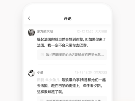 企鹅号阅读量怎么提升？阅读量在哪里查看？，企鹅号阅读量提升攻略：如何查看及增加阅读量