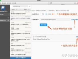 微信公众号如何发表文章？怎么推送文章？，微信公众号如何发表文章？怎么推送文章？