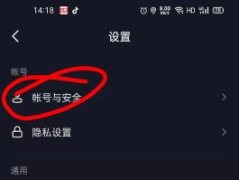 搜狐号注销后还能重新注册？注销多久生效？，可生成问题：搜狐号注销后多久可以重新注册 。