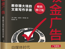 100个吸金标题有哪些？（精选40个），精选40个100个吸金标题