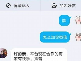 qq领赞(每日可以免费) 刷qq名片的网站免费