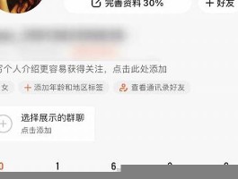 ks作品点赞网站 抖音粉丝业务下单24小时