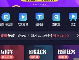 抖音怎么买1000粉呢？抖音粉丝24小时下单套餐