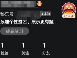 抖音视频点赞10个自助平台(抖音视频点赞员做兼职平台如何加入)