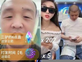 快手播放量app 快手播放量1000小热门(快手播放量服务平台)