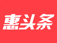 惠头条如何引流？新手几天有收益？，惠头条新手引流攻略：几天内实现收益的秘诀解析