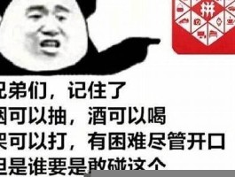 拼多多砍刀 拼多多新用户助推网站在线刷