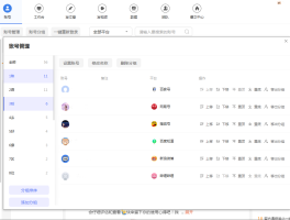 如何多平台发布视频教程？如何把别人的视频用自己的号发布？