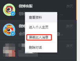 快手私信互动消息怎么关闭？私信如何互动？，快手私信互动消息设置与互动指南：如何关闭及有效互动？