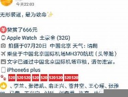 qq空间说说赞线上自助下单网站(qq空间人气线上自助下单网站10个)