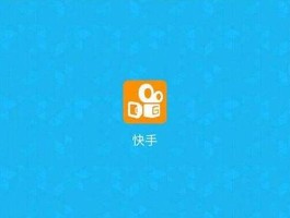 qq24小时自助下单全网最低价(qq24小时自助下单光辉)