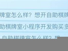 ks全网自助二十四小时下单(抖音自助平台业务下单真人)_荧火电子商务_荧火电子商务