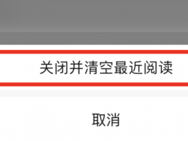 搜狐号上的文章怎么看？发文有什么规则？，搜狐号文章阅读与发文规则指南