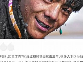 别再错过！DY 及小红书点赞粉丝下单平台，傻瓜式使用教程奉上