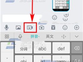 秒拍视频怎样加贴纸？贴纸类型有哪些？，秒拍视频加贴纸方法及贴纸类型介绍