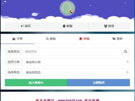 qq名片赞自助下单平台免费0.1元10000个赞链接 快手赞10000只需5毛网站