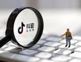 抖音批量发布作品会被限流吗？如何提高平台流量？，抖音批量发布作品是否限流？提升平台流量攻略