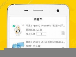 qq24小时自助下单全网最低价(qq24小时自助下单光辉)