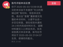 抖音视频发布以后还能编辑吗？视频发布有哪些规则？,抖音视频发布入口登录