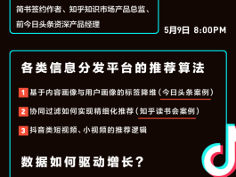 简书签约作者有什么好处？如何运营好简书？，简书签约作者的益处及运营策略