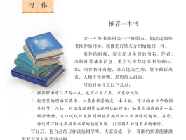 简书的文章怎么上热门？适合写什么文章？，简书文章上热门的秘诀与内容选择建议