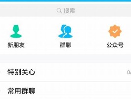 qq名片赞免费领取1000赞