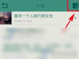 豆瓣小组如何发帖？发帖要求有哪些？，豆瓣小组发帖指南：步骤与要求详解