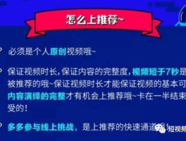 抖音50岁以上的粉怎么转化？粉丝怎么转化私域？，如何将抖音50岁以上粉丝转化为私域流量？