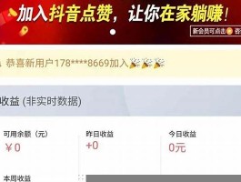 qq赞自助下单平台 qq名片赞自助下单平台完全免费