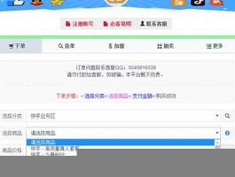 快手1元3000粉丝不了粉丝(快手粉丝一元10个不脱粉)