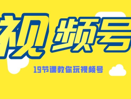 搜狐号视频怎么剪辑的？怎么删除作品？，如何剪辑搜狐号视频并删除作品？