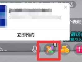 抖音短视频怎样自动往下翻？没看完就自动跳了咋回事？，抖音短视频自动翻页机制解析：为何视频未完便跳转？