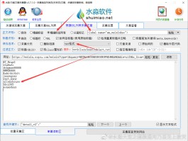 微信公众号怎么取标题？有哪些技巧？，如何为微信公众号文章取一个吸引人的标题？有哪些技巧可以运用？